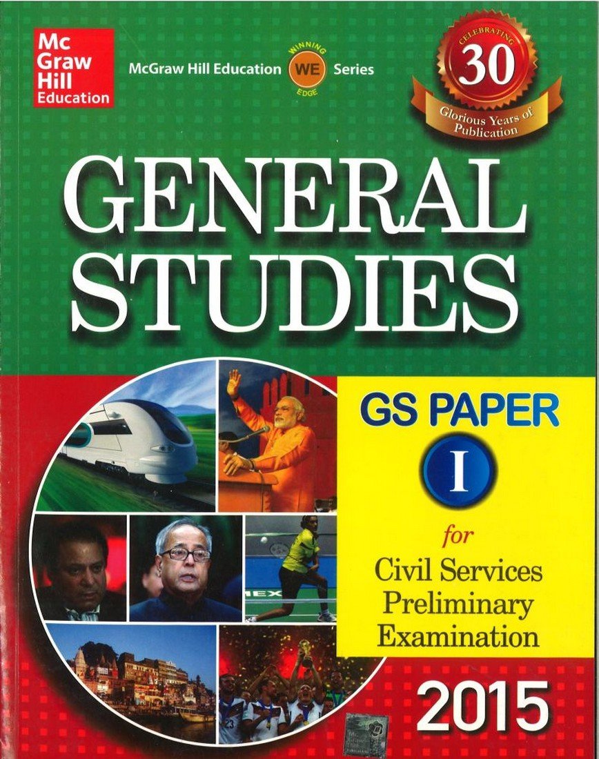 Buy General Studies Paper I - 2015 (Old edition) Book Online at Low Prices  in India | General Studies Paper I - 2015 (Old edition) Reviews & Ratings  ...
