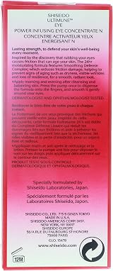 Shiseido Ultimune Power Infusing Eye Concentrate Serum 0.54 oz 15ml New view 4