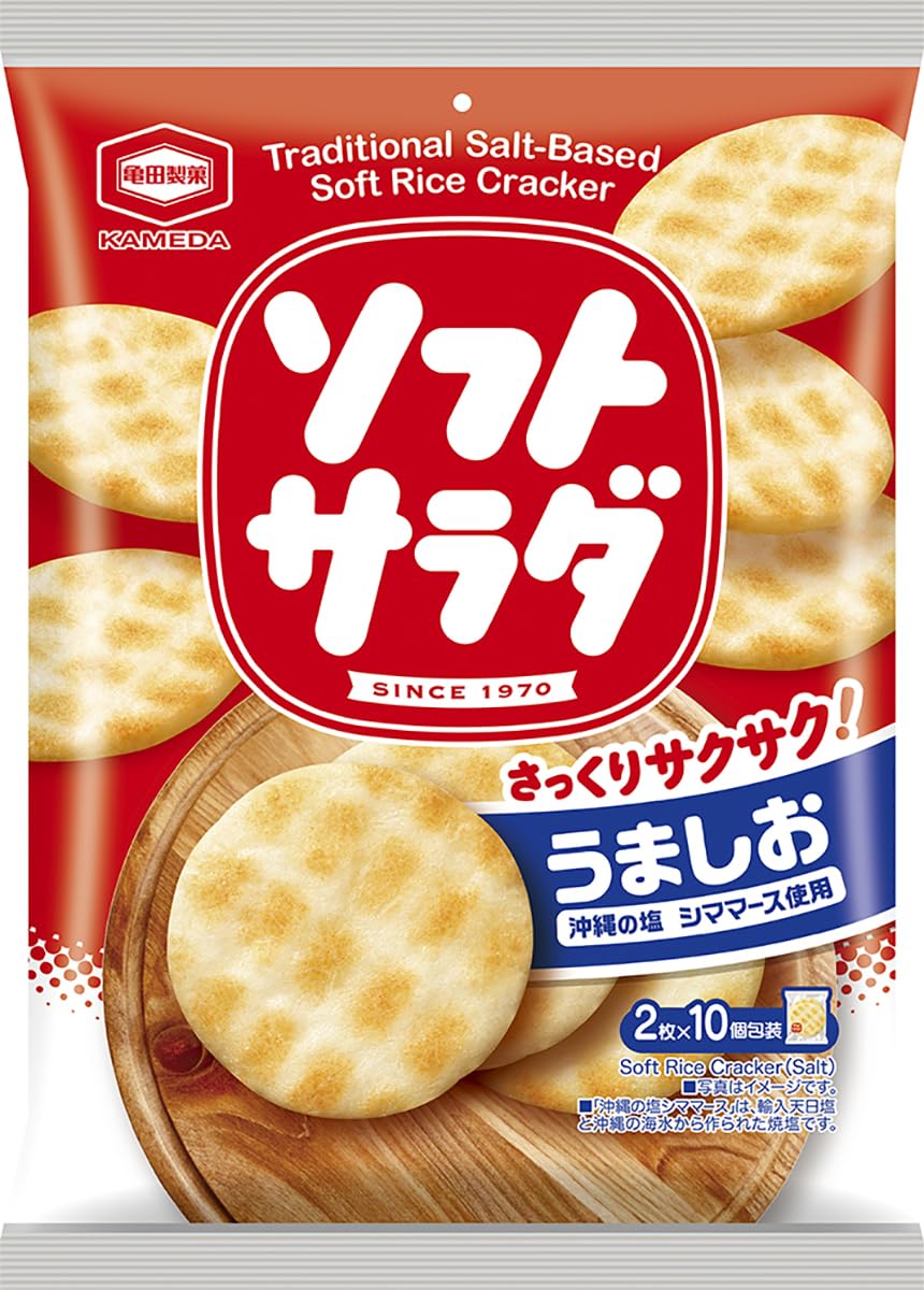 亀田製菓 亀田の柿の種 ソフトサラダ 20枚×12袋の商品画像