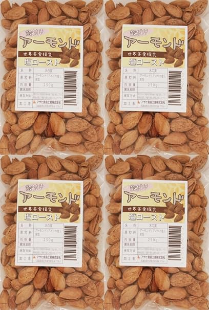 Amazon 世界美食探究 殻付きローストアーモンド 塩 1ｋｇ 250ｇ 4袋 世界美食探究 ナッツ ナッツ 通販