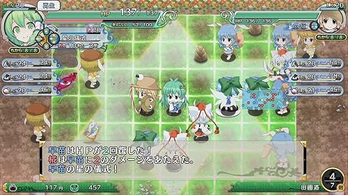 不思議の幻想郷tod Reloaded ふし幻 リローデッド Todr 店舗特典 最安値情報 Nintendo Switch パッケージ版 店舗別オリジナル特典 予約 限定版 まとめてチェック Daystar
