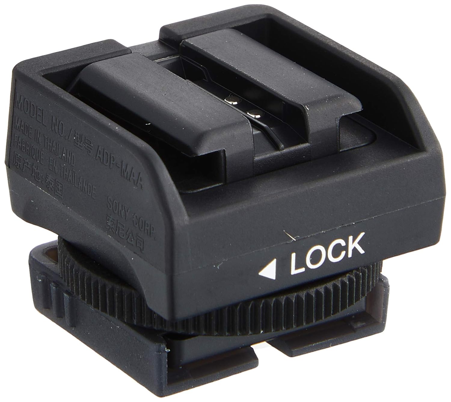 Sony ADPMAA Hot Shoe Adaptor with Multi Interface Accessory for