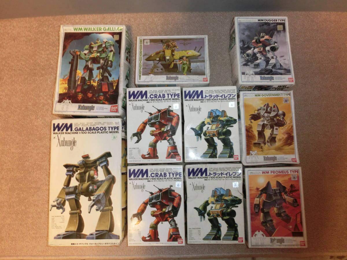 ザブングル 戦闘メカ 10個セット B07px3lvs3 プラモデル ロボット 新着 Www Anoual Ma