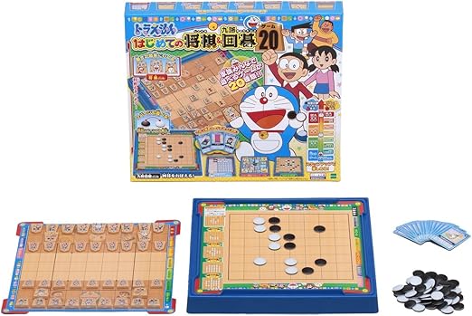 Amazon ドラえもん はじめての将棋 九路囲碁 ゲーム20 将棋 おもちゃ
