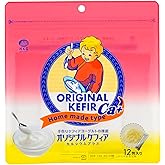 Authentic Kefir Starter | Freeze Dried Kefir Culture to Easily Make Real Kefir at Home | 2.1 Billion CFU/mL & Enhanced Calcium | Makes up to 12 Quarts of Probiotic Yogurt