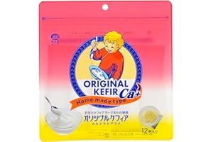 JAPAN F LABO Authentic Kefir Starter | Freeze Dried Kefir Culture to Easily Make Real Kefir at Home | 2.1 Billion CFU/mL & Enhanced Calcium | Makes up to 12 Quarts of Probiotic Yogurt