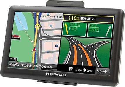 Amazon Co Jp 21年版最新 ワンセグ るるぶ搭載 7インチ カーナビ 安全運転支援 るるぶデータ 約件搭載 最新地図搭載 バックカメラ オービス警告 ポータブル ナビゲーション バッテリー内蔵 高解像度 Led 車用ナビ 車載gps 7型 K005 家電 カメラ