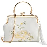 Jowgut Embroidered Clutch Purse, Women Floral Evening Bag with Detachable Shoulder Chain, Vintage Bridal Purse Chinese Style Wedding Handbag with Elegant White Peony for Party Prom Date