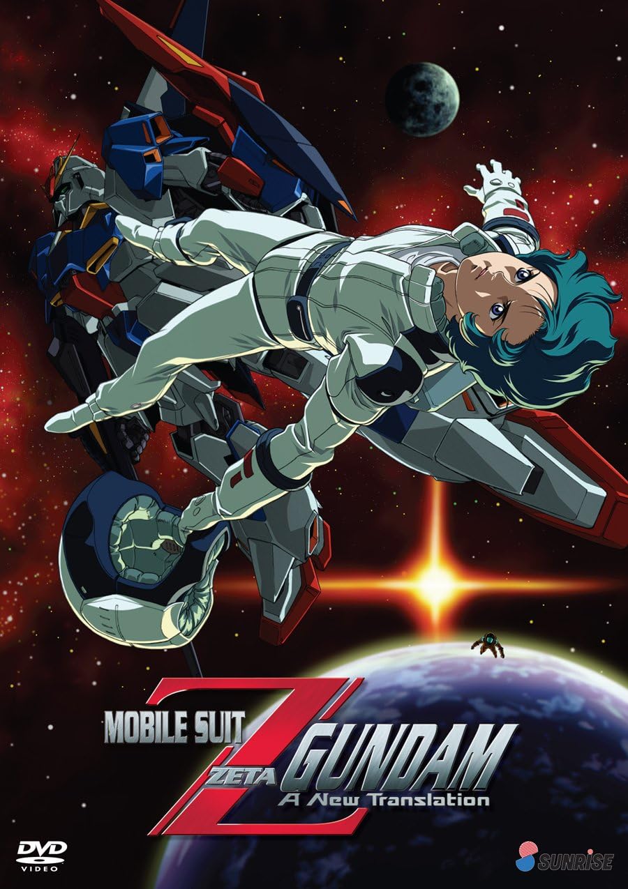 Mobile Suit Zeta Gundam A New Translation Import Amazon Ca Dvd
