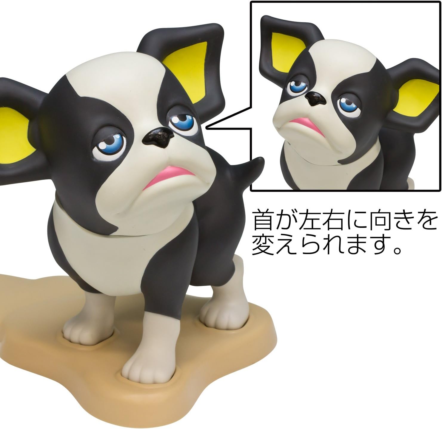 Amazon ジョジョの奇妙な冒険 第3部 イギードアストッパー アニメ 萌えグッズ 通販