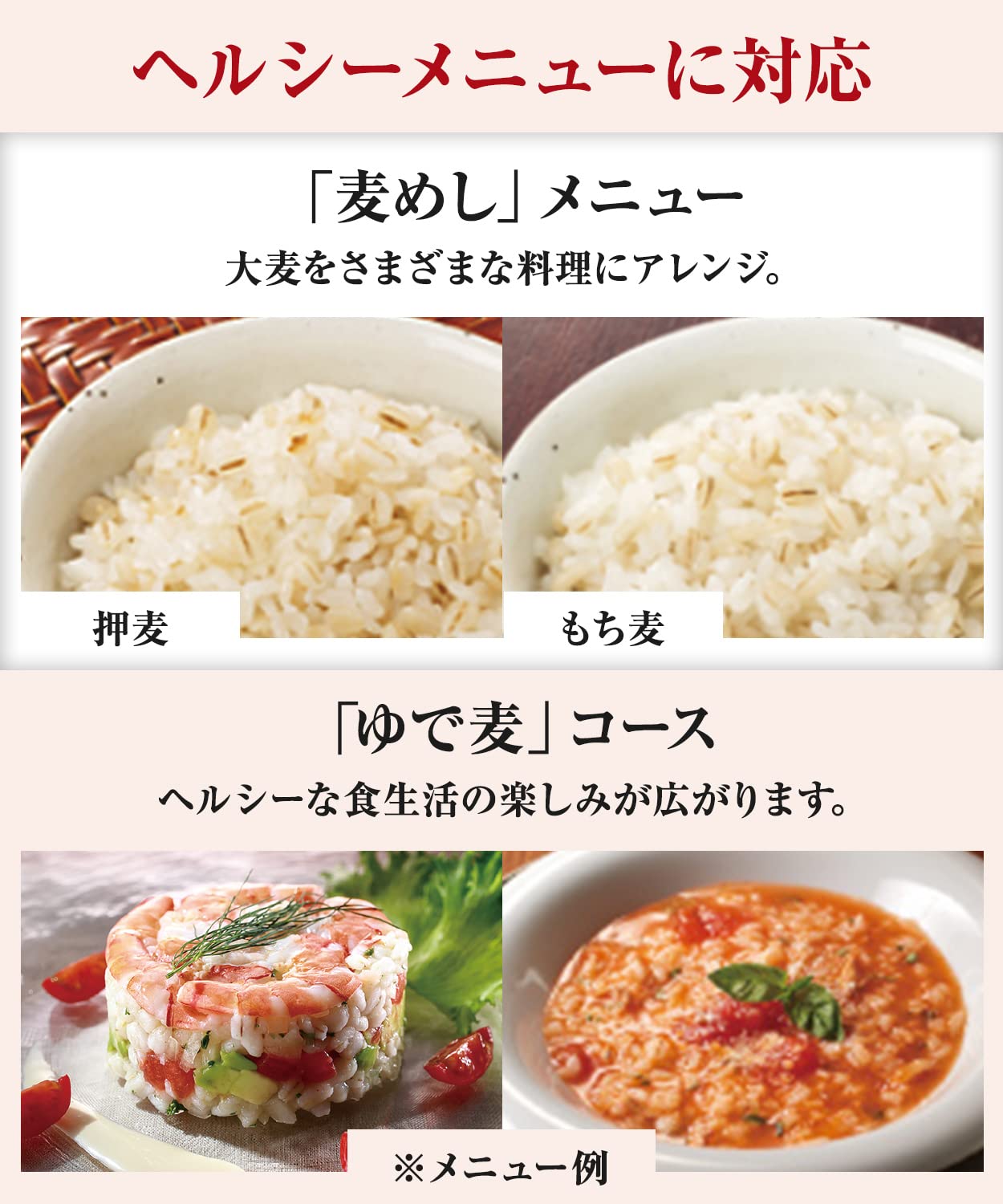 Tiger JPC-G100 WA Pressure IH rice cooker (Simmered 5.5 ml) Airy White 360 ° design variable W pressure IH Japan Domestic