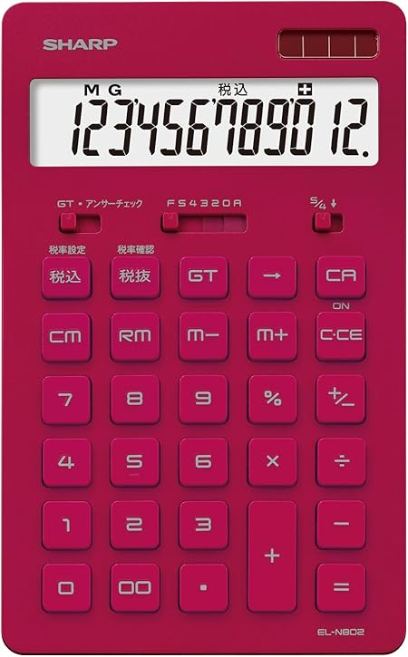 Amazon シャープ 電卓 12桁 ナイスサイズタイプ レッド系 El N802 Rx 文房具 オフィス用品 文房具 オフィス用品