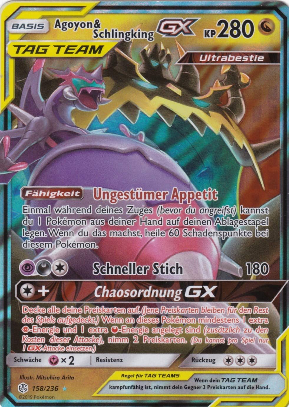 158 236 Agoyon Schlingking Gx Ultra Rare Gx Pokemon Deutsch Welten Im Wandel 1 Auflage Im Set Mit Ultra Pro Toploader Und Ultra Pro Schutzhulle Klarsicht Amazon De Spielzeug