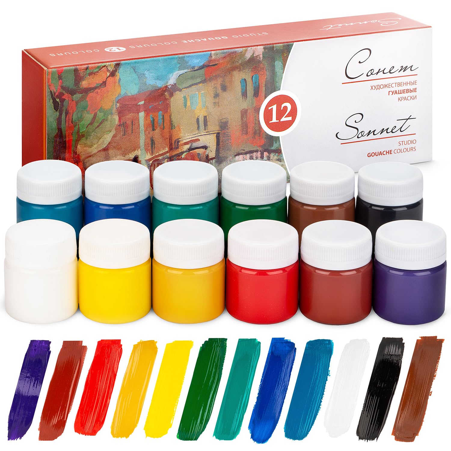 Sonnet Excellent Quality Gouache Paint Colors (12x40ml) | Water Based in 12 Beautiful Pigment Color | Made by Nevskaya Palitra