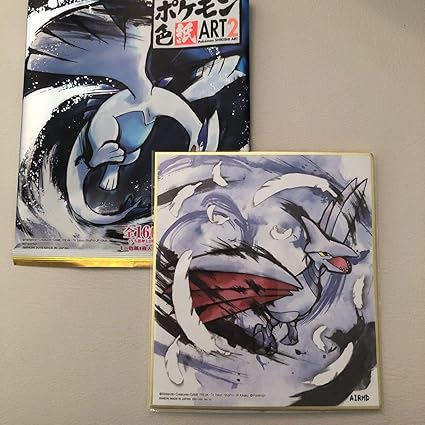 Amazon 色紙アート2エアームド全１６種色紙art2 墨絵風 金銀編 色紙 文房具 オフィス用品