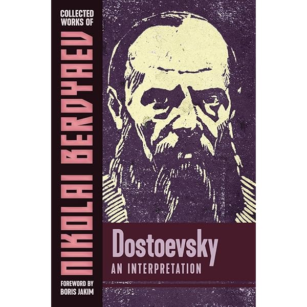 Self Knowledge An Essay in Autobiography Berdyaev Nikolai  