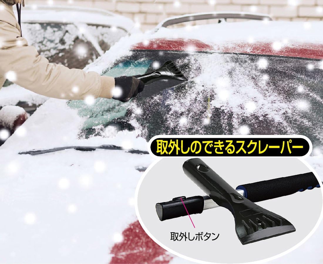 Amazon Co Jp メルテック スノーブラシ スクレーパー付き 長さ3段階調整 1050 1590mm ブラシヘッド角度調節 Meltec Snb 14 車 バイク