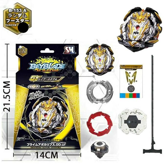 beyblade ultimate reboot