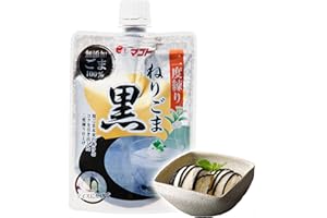 EARTHINK MAKOTO Creamy Black Sesame Paste, Kuro Nerigoma for Cooking Making Desserts 150g (5.29oz) JapanVillage