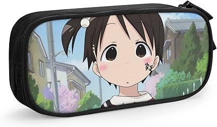 Amazon 苺ましまろ 千佳 漫画 ペンケース ペンポーチ ペン入れ 筆入れ マルチポーチ 化粧ポーチ 小物入れ 小物収納 可愛いは 正義 萌 癒し 夏 面白い 漫画 アニメ グッズ オシャレ 大容量 多機能 学校 オフィス ビジネス 学生 サラリーマン 文房具 オフィス用品