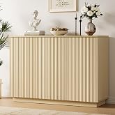Curlaky Sideboard Buffet Cabinet with Storage - 47" Fluted Coffee Bar Cabinets Credenza with Adjustable Shelves, Accent Buffets &amp; Sideboards Console, Wood Side Board for Living Room, Kitchen, Entryway