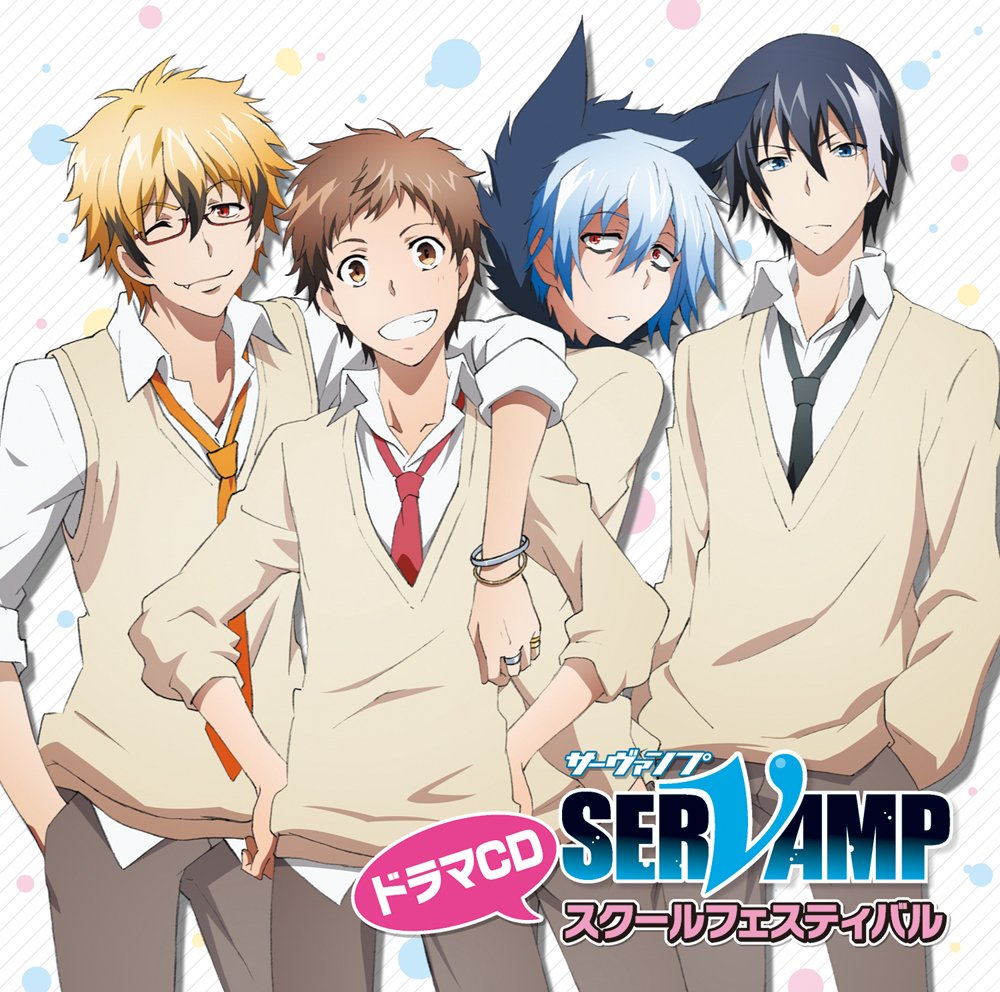 Drama Cd Takuma Terashima Yuki Kaji Tatsuhisa Suzuki Et Al Servamp Anime Drama Cd Japan Cd Mfcz 1073 Amazon Com Music
