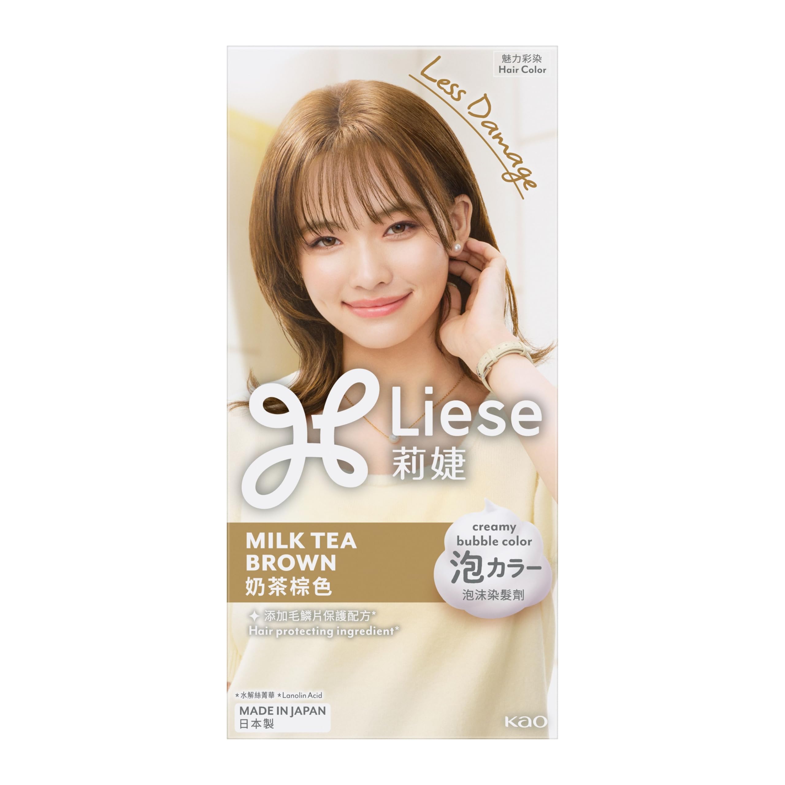 KAO Liese Soft Bubble Hair Color - Milk Tea Brown - Hong Kong