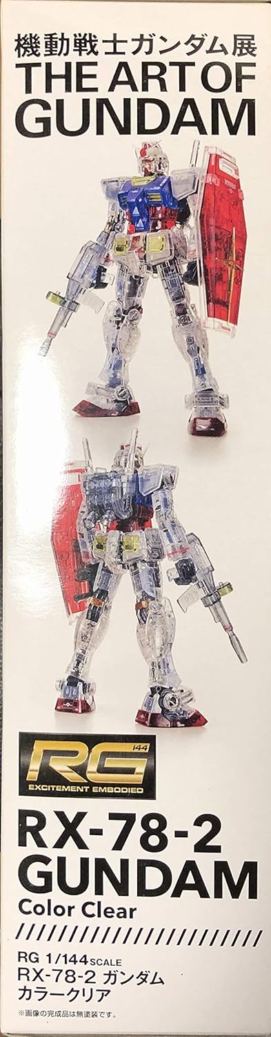 Amazon Bandai 機動戦士ガンダム展東京限定 Rg Rx 78 2 ガンダム カラークリアver プラモデル 通販