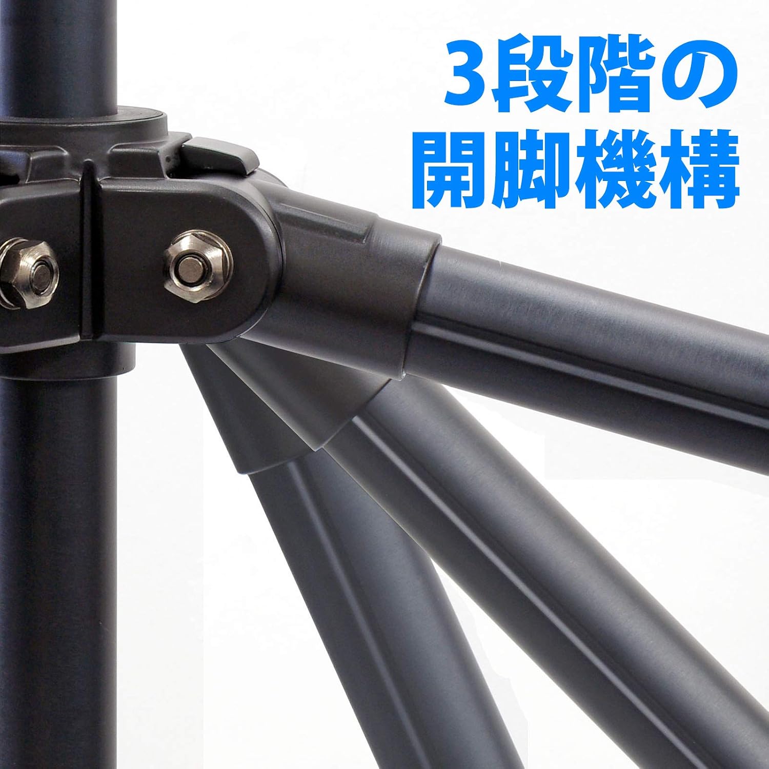 Velbon Ultra 655 Tripod Legs, Black - Image 5