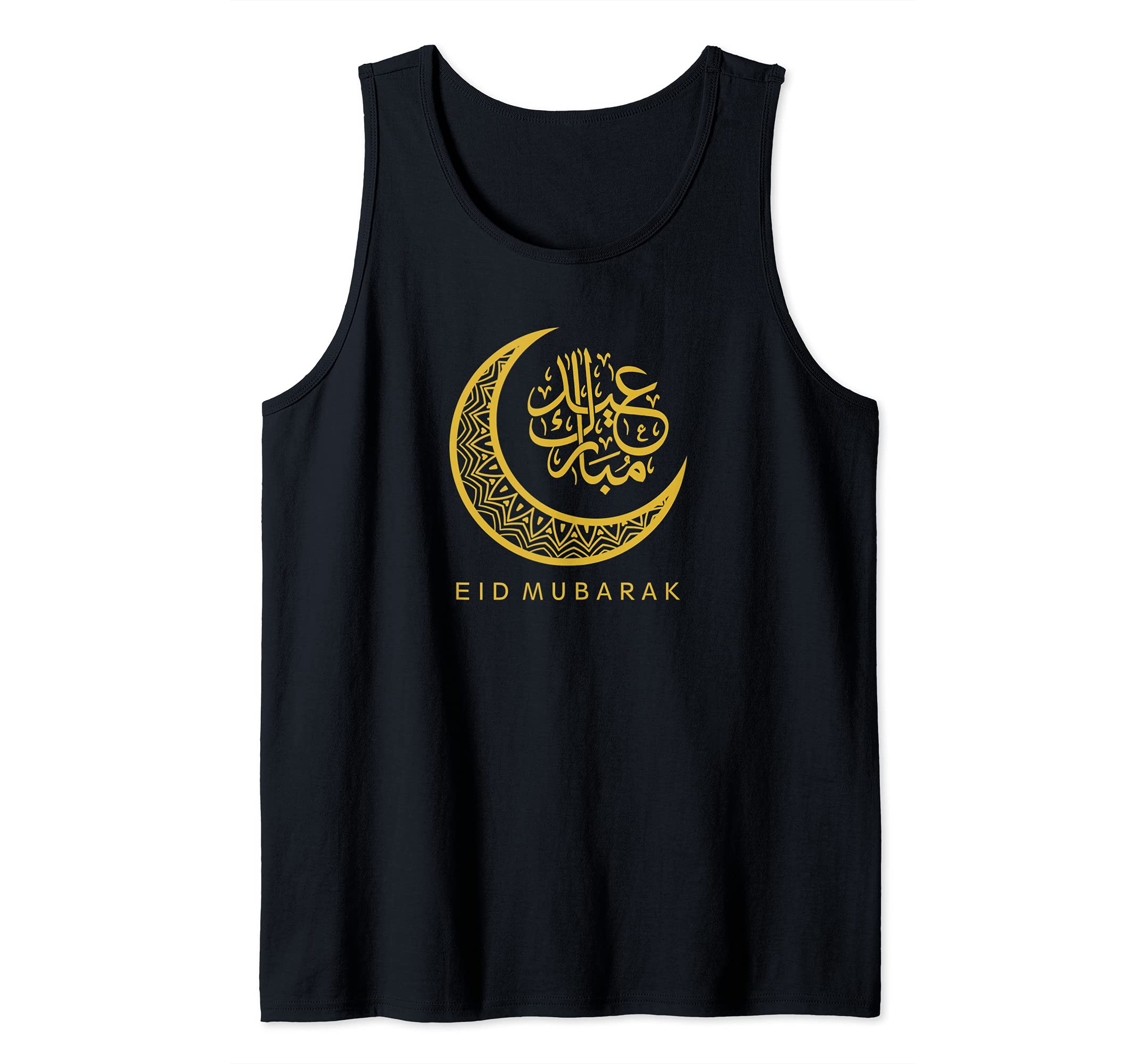 Eid Mubarak Islamic Crescent Moon Arabic Calligraphy Tank Top