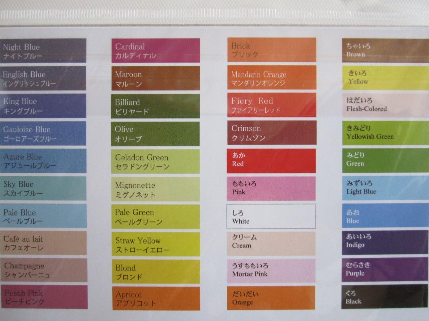 40 Color Origami - 120 Sheets : Origami Paper : Office Products