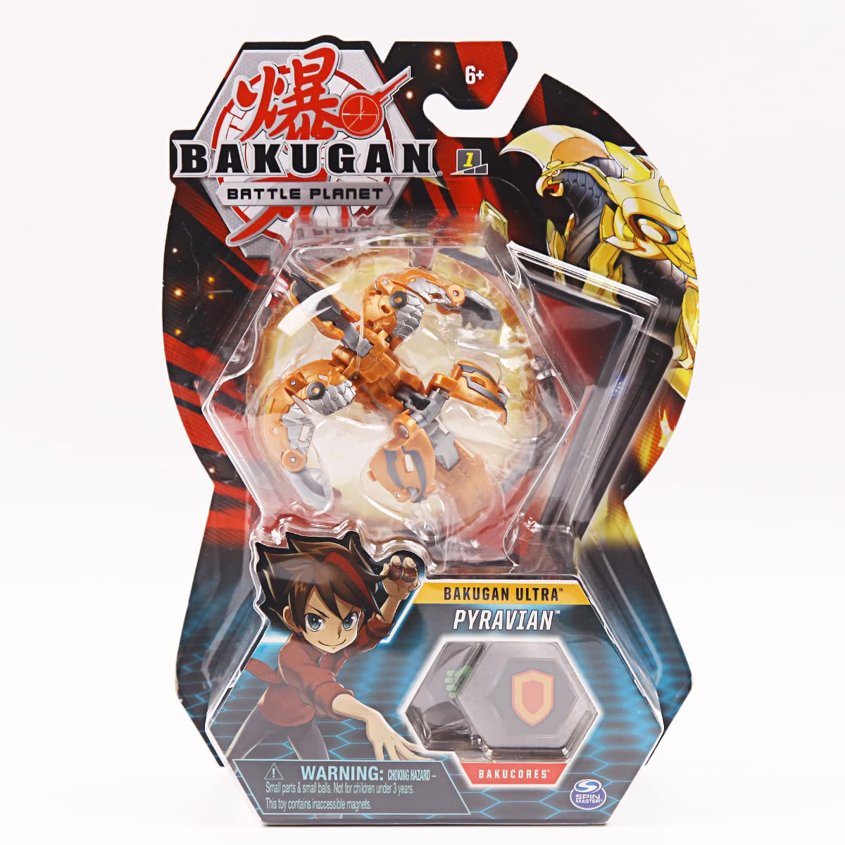 Morbido Time Ultra 3-inch Collectible Action Figure and Trading