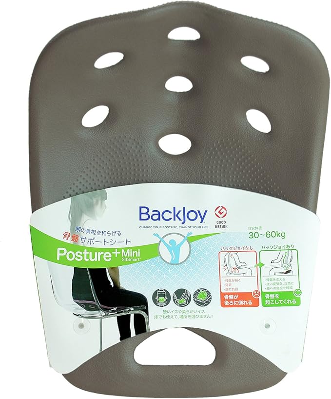 Amazon Backjoy バックジョイ 骨盤サポートシート ポスチャープラス ミニサイズ ウォルナット 正規品 Backjoy バックジョイ サポーター