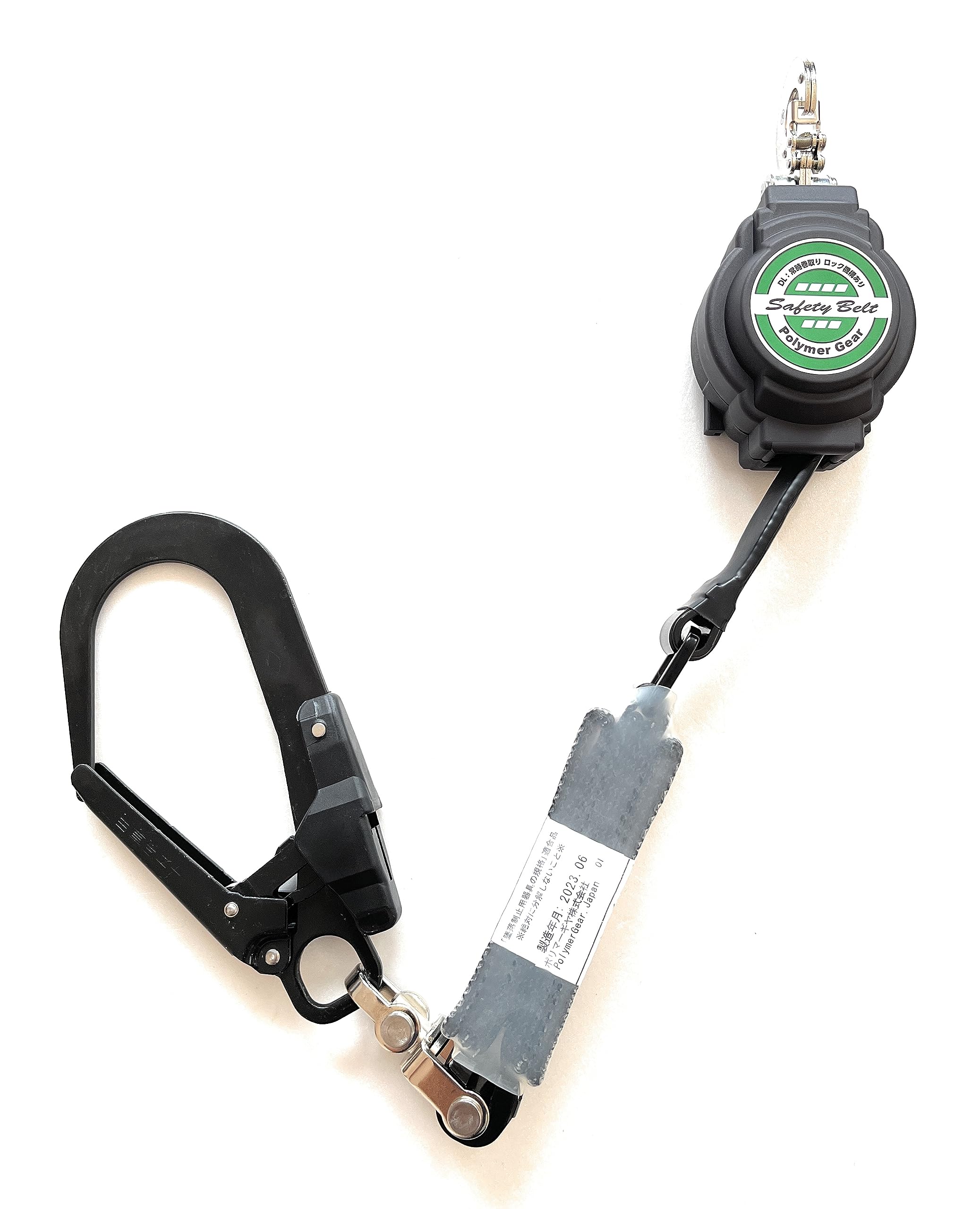 Polymer Gear DLNC-51S DLNC-51S Polymer Reel with Full Harness Safety Belt Reel Lanyard with Emergency Lock