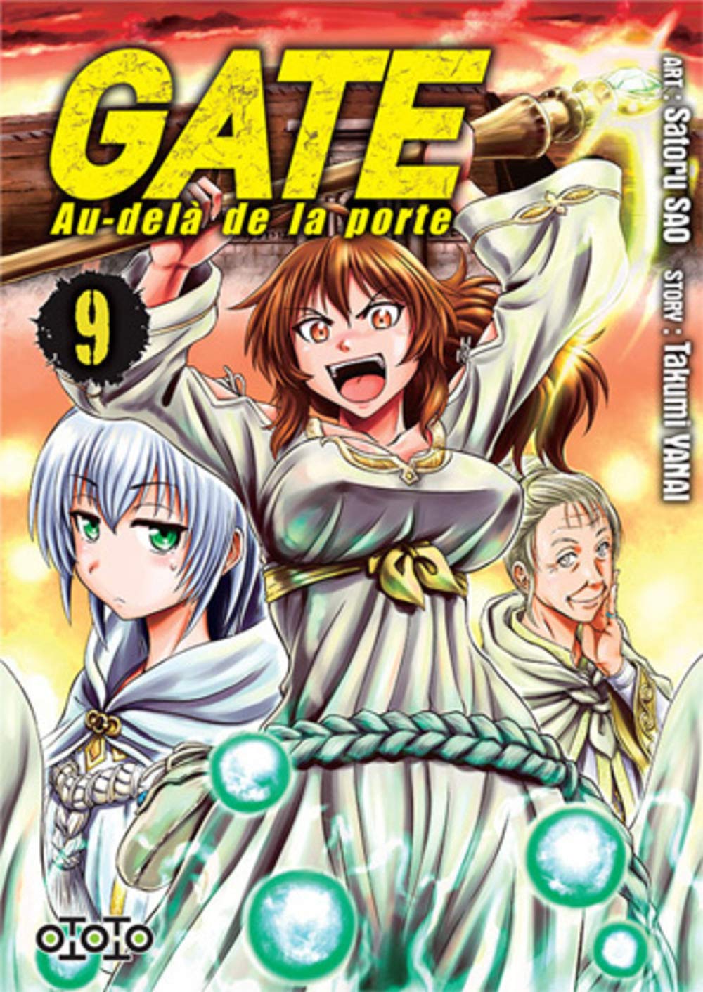 Gate - Au-delà De La Porte
