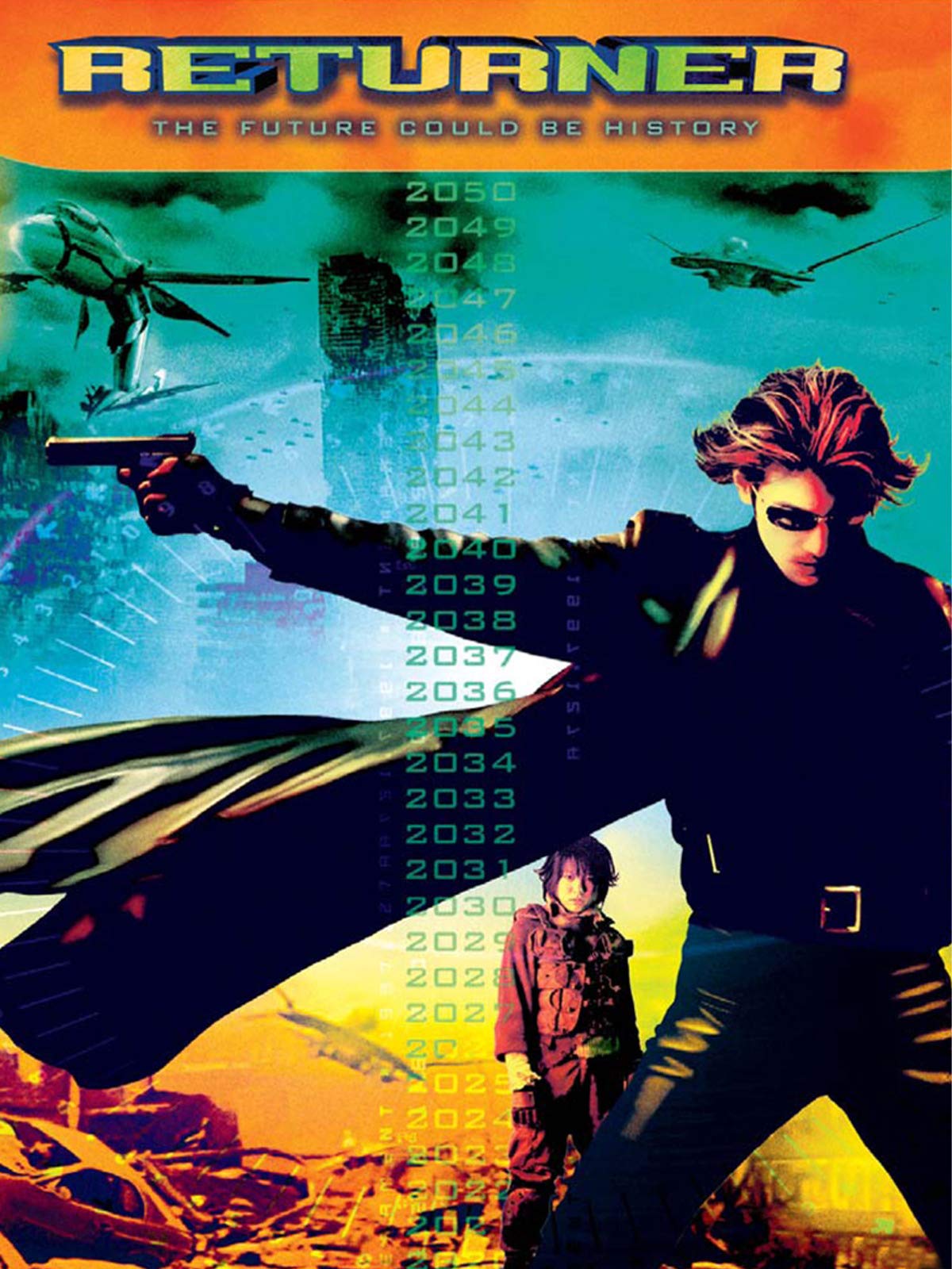 Watch Inuyashiki Last Hero Prime Video