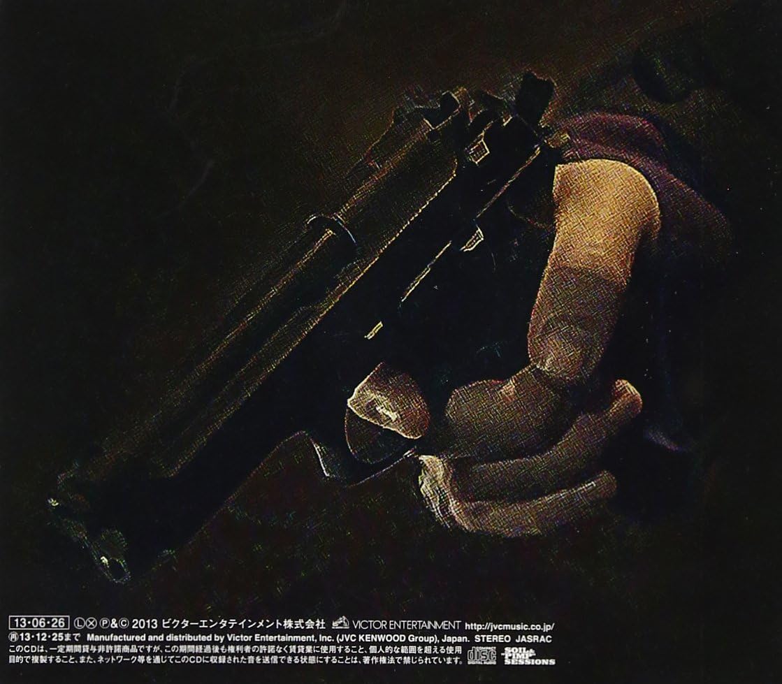 Amazon 殺し屋危機一髪 Soil Pimp Sessionsと椎名林檎 J ジャズ ミュージック