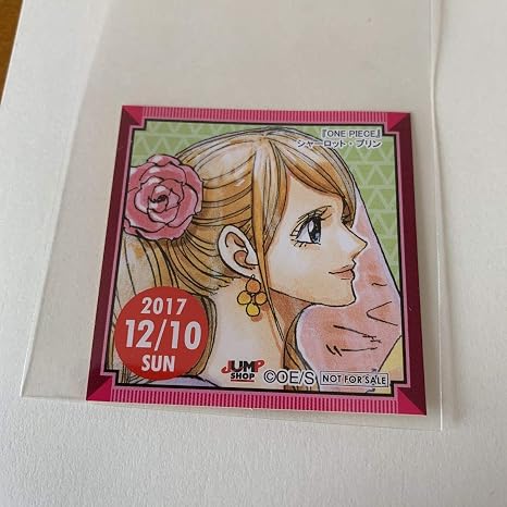 Amazon ジャンプショップ 365日ステッカー ワンピース シャーロット プリン 17 12 10 アニメ 萌えグッズ 通販