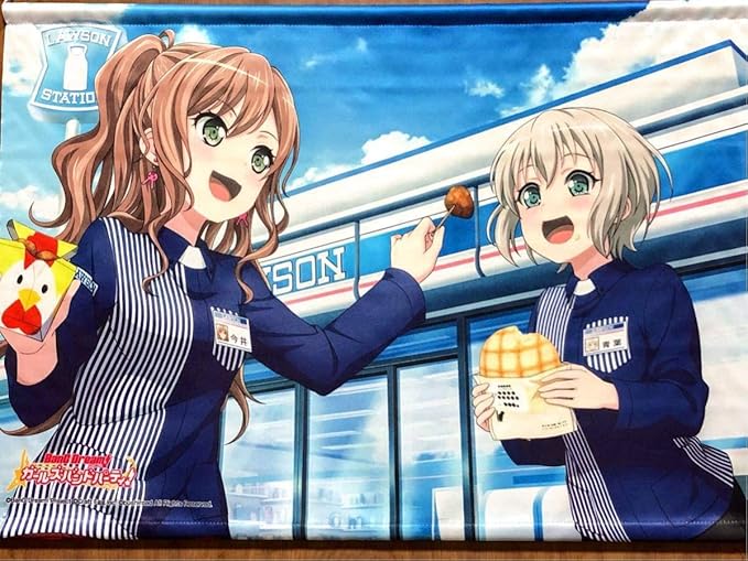 Amazon Co Jp バンドリ 今井リサ 青葉モカ ローソン限定 タペストリー Afterglow Roselia 美少女 グッズ Bang Dream ホビー 通販