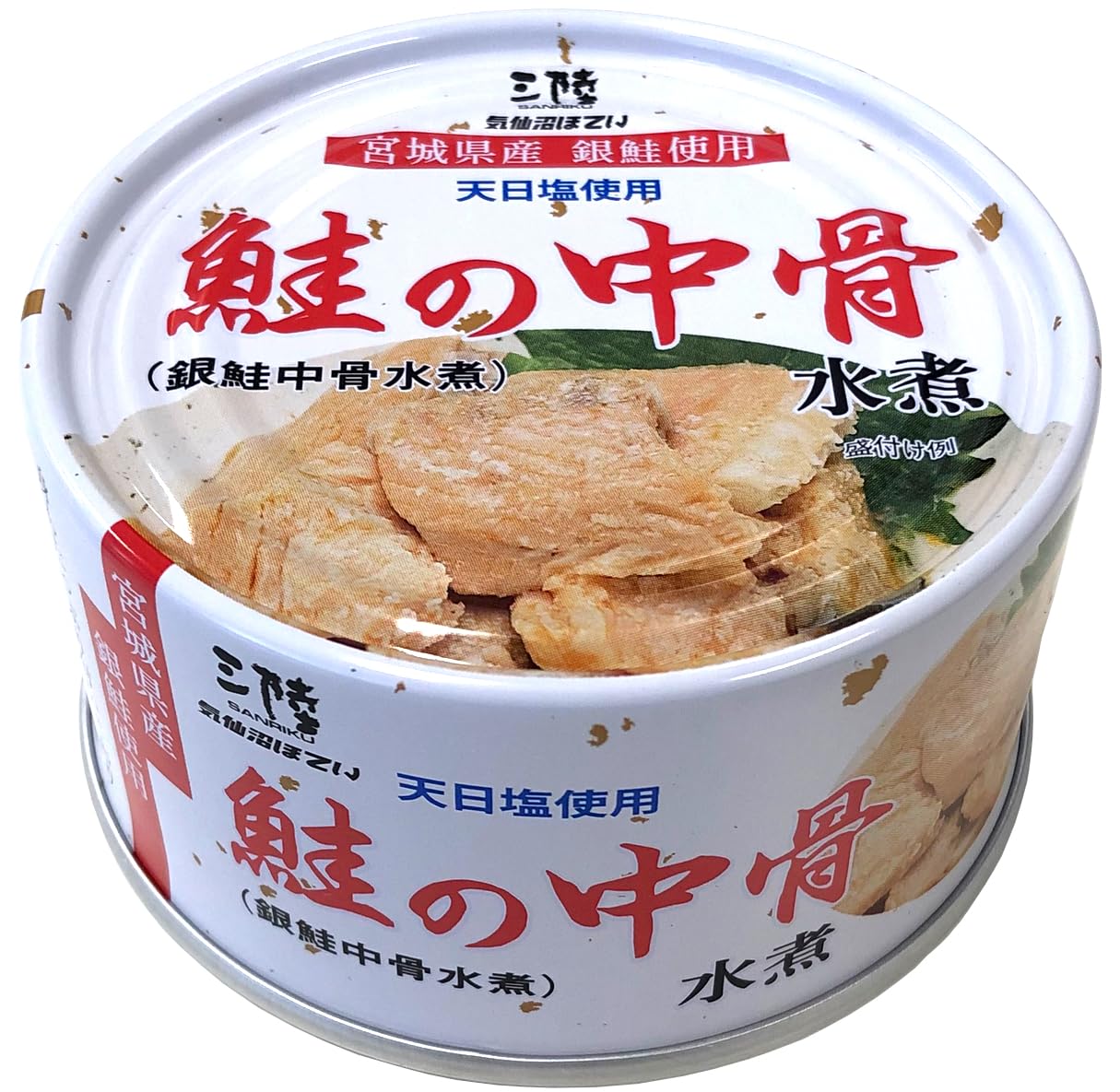 気仙沼ほてい 鮭の中骨水煮(銀鮭中骨水煮) 170g ×24個商品画像