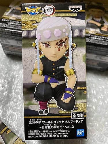 Amazon 鬼滅の刃 ワールドコレクタブルフィギュア お館様の前だぞ Vol 2 音柱 宇髄天元 おもちゃ おもちゃ