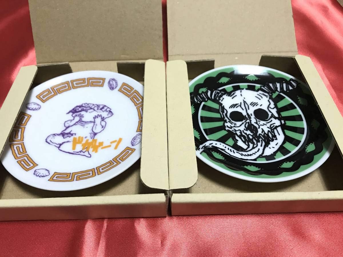 Amazon 林田球 ドロヘドロ 原画展 チダルマ ギョーザ男 豆皿 会場限定品 会場内物販コーナーでのみ入手可能 アニメ 萌えグッズ 通販