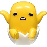 gudetama funko pop keychain