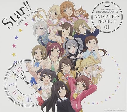 The Idolm Ster Cinderella Girls Animation Project 01 Star 初回限定盤cd Blu Ray Amazon Co Jp