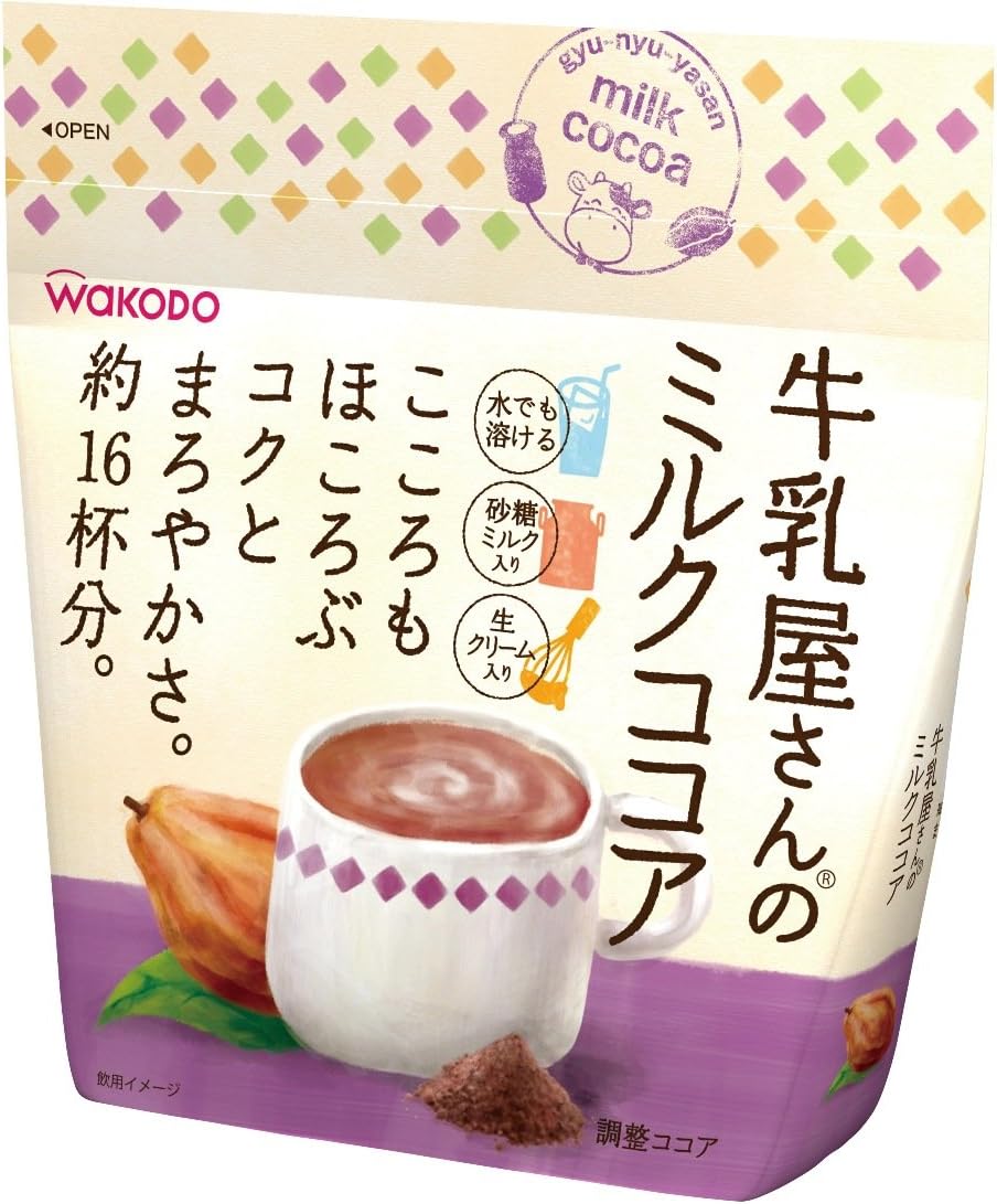 Wakodo Japan - Milkman's milk cocoa