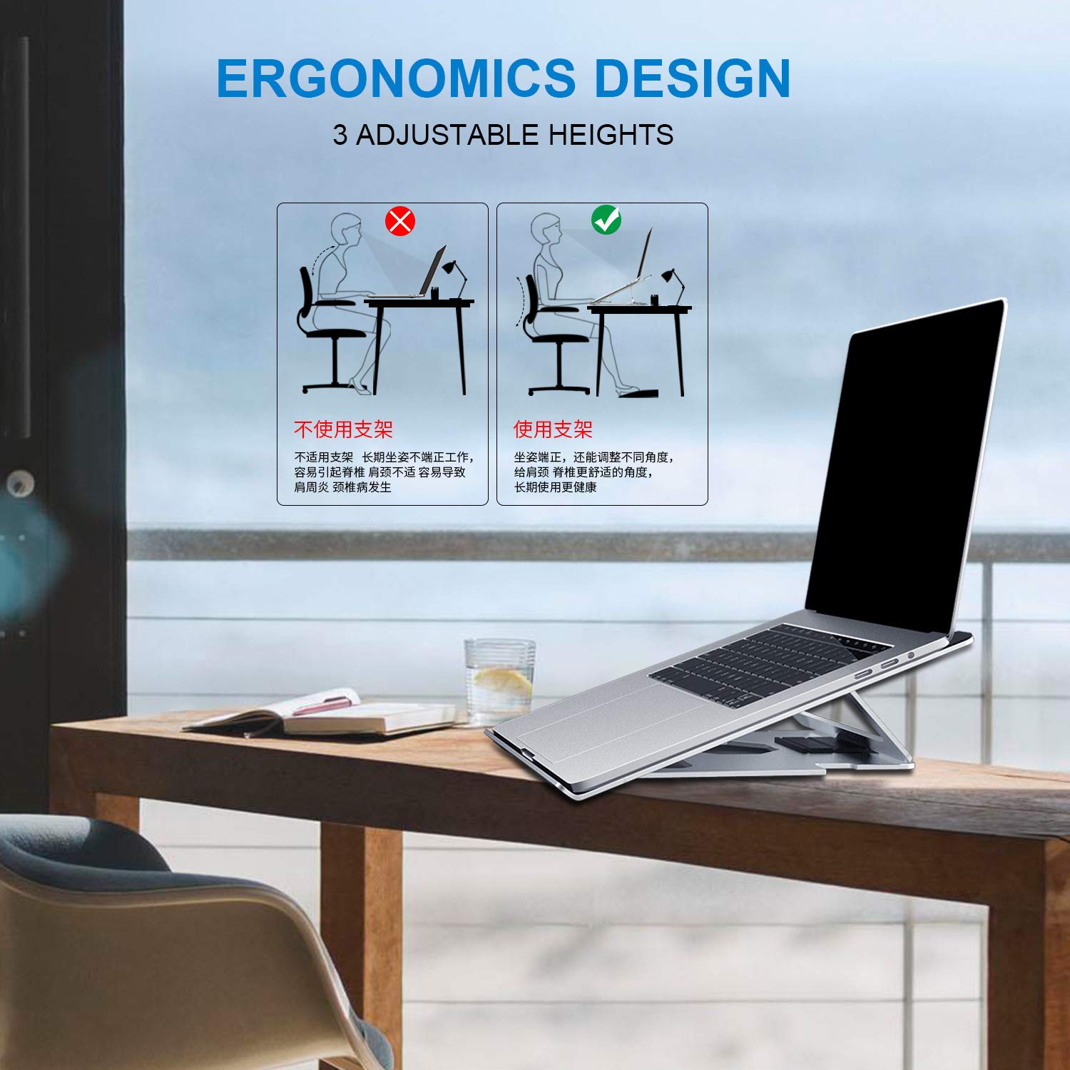 Djustable Laptop Stand - Foldable Notebook Stand Laptop Riser Desktop Holder for Desk Compatible with MacBook Air/Pro, Dell, HP, Microsoft, Asus, Samsung, XPS, Acer, Lenovo 7-17\