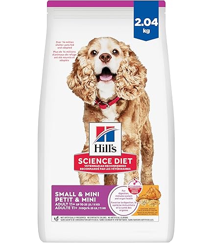 Hill's Science Diet Senior 7+ Small Bites Dry Dog Food, Chicken