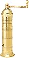 Pepper Mill Imports Atlas Pepper Mill, Brass, 8"