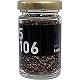 See Smell Taste Grains Of Paradise Whole, 1.3-Ounce Jar