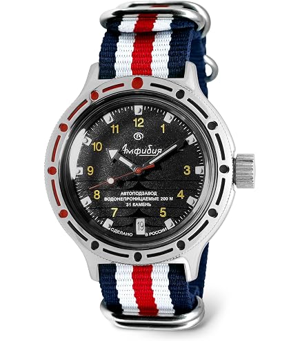 Amazon.com: Vostok | Men's KGB USSR State Security Committee